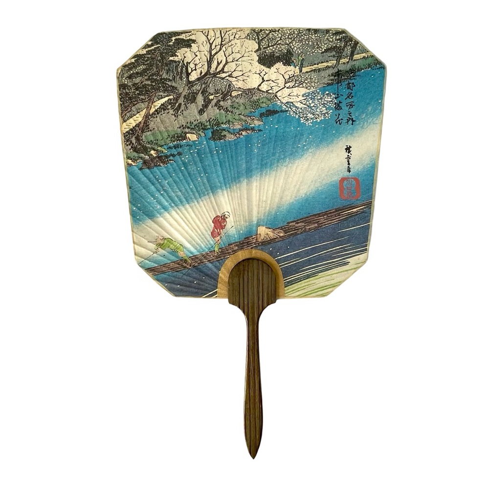 Antique Japanese Coastal Landscape Woodblock Print Hand Fan Wooden Handle